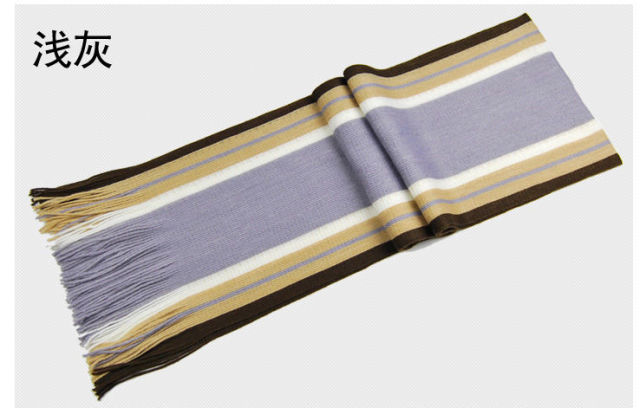 Wiliam Men's Scarf