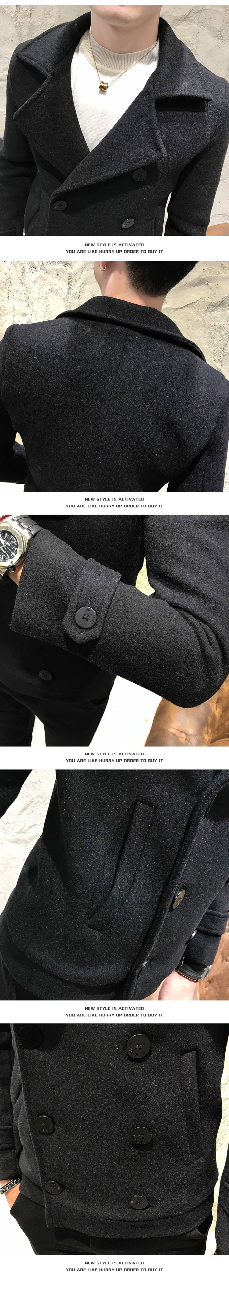 Jain Men's Pea Coat